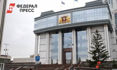 Свердловские депутаты не готовы вернуть прямые выборы мэров
