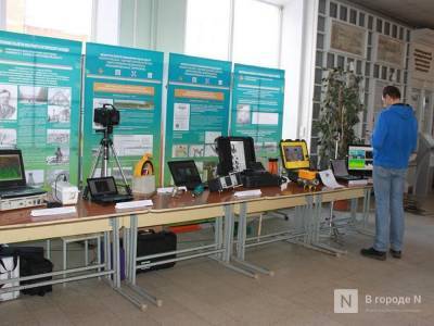 Национальный университет производительности создадут в Нижнем Новгороде