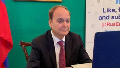 Посол Антонов надеется на сотрудничество РФ и США в борьбе с пандемией