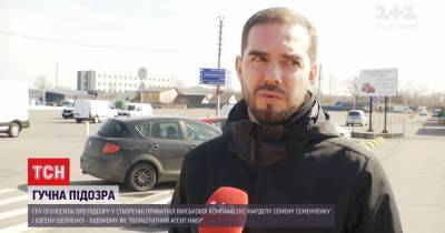Обвиняемый в создании незаконного войска Шевченко говорит, что это ему месть от власти
