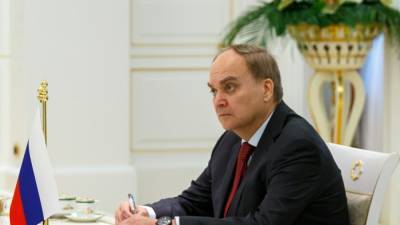 Посол Антонов рассказал, что России и США необходимо бороться с общими проблемами