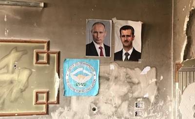 Al Modon: удар по больнице в Сирии — дело рук Асада, но ответить должна Россия
