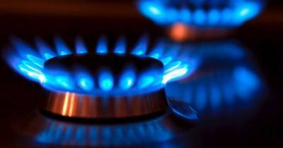 Стало известно, какой будет цена на газ для украинцев в апреле