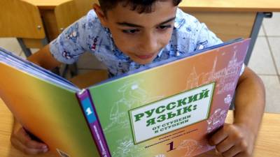 Русский язык стал официальным в НКР
