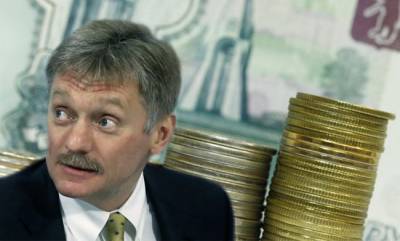 Лихорадка отменятся: Песков ответил на вопросы о курсе рубля
