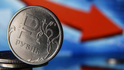 Глава Минэкономразвития спрогнозировал снижение инфляции в России