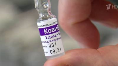 В России в гражданский оборот выпущена третья отечественная вакцина от коронавируса «КовиВак»