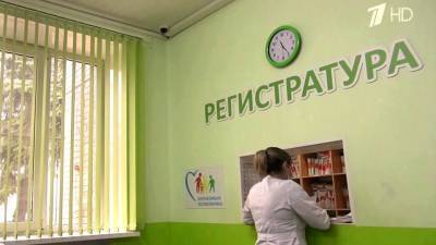 Масштабная вакцинация от COVID-19 в России уже приносит ощутимый положительный эффект