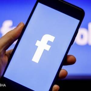 Facebook разрабатывает приложение для заключенных