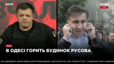 Саакашвили + фальшивый майор Семенченко — против СБУ