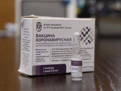 Вакцина от коронавируса центра имени Чумакова вышла в гражданский оборот