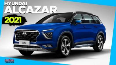 Известна дата премьеры Hyundai Alcazar