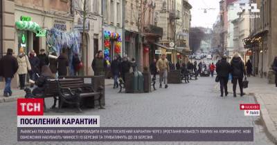 Карантин во Львове: подпольно работают рынки и водитель маршрутки из очага коронавируса на рейсе без маски
