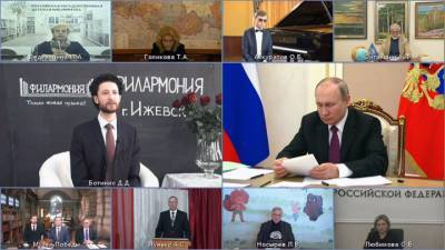 Новости на "России 24". Путин: культурная жизнь во время пандемии обрела новые формы