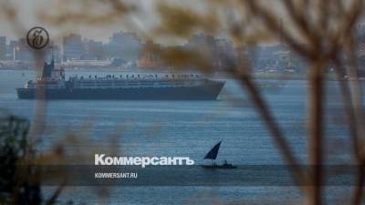 МИД России предупредил, что разблокировка Суэцкого канала может занять несколько недель