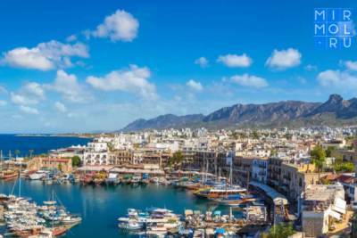 Российские туристы с 1 апреля смогут посещать Кипр без соблюдения карантина