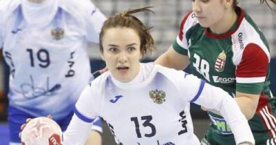 Стали известны соперники женской сборной России по отбору на чемпионат Европы-2022