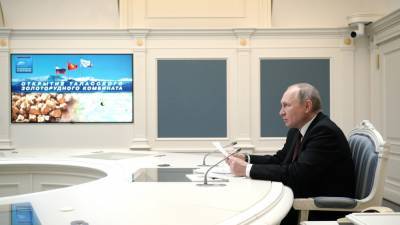 Владимир Путин предложил организовать конкурс песен на русском языке