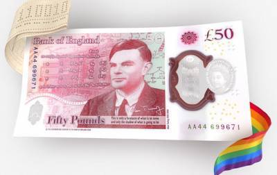 В Англии презентовали новую банкноту с портретом Тьюринга