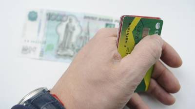 Глава Visa в России спрогнозировал исчезновение пластиковых карт через 10 лет