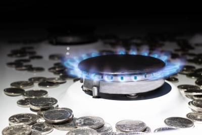 Какая цена на газ ждет потребителей "Нафтогаза" в апреле 2021