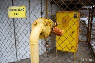 В Астрахани в суд направят дело о хищении газа на 95 миллионов рублей