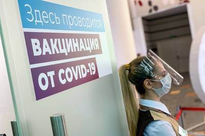 Около миллиона человек привили от коронавируса в Москве