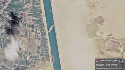 Российский спутник сделал снимок заблокированного Суэцкого канала