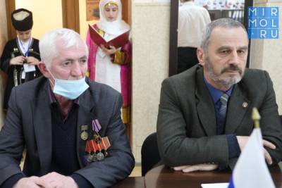 В Хасавюрте прошла научно-практическая конференция «Дагестан – земля моя»