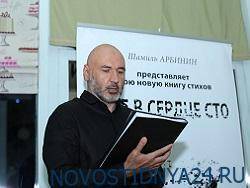 Задержанный в Москве боевик из банды Басаева оказался известным чеченским писателем
