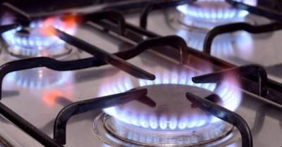 В апреле цена на газ для населения останется на уровне 6,86 грн/кубометр — &quot;Нафтогаз&quot;