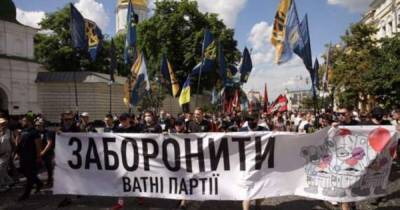 Без Шария и ОПЗЖ. Как изменит украинскую политику новый закон о партиях