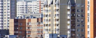 В Москве спрос на вторичное жилье упал на 16%