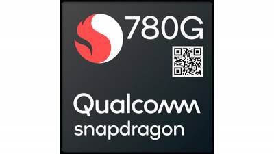 Младшая сестра Snapdragon 888. Представлена 5-нанометровая платформа Snapdragon 780G для недорогих смартфонов с поддержкой 5G