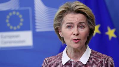 Глава Еврокомиссии сообщила о ходе вакцинации в ЕС