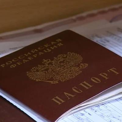 Паспорт при регистрации в социальных сетях спрашивать не будут