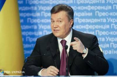 Януковича могут экстрадировать? У Генпрокурора сделали громкое заявление