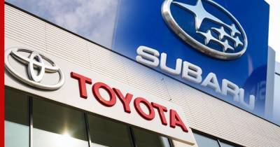Subaru и Toyota заинтриговали анонсом совместного автомобиля - profile.ru
