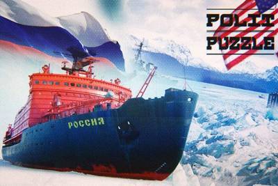 США анонсировали решающую битву XXI века с Россией в Арктике