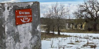 В Черниговской области вымерло еще одно село