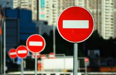 Украинским водителям могут запретить ездить дальше определённых населённых пунктов