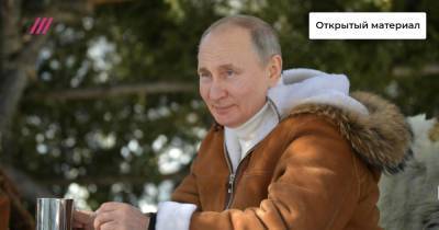 В тайгу с Шойгу. Какие секреты хранят сибирские каникулы Путина