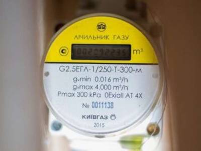 В Украине продлят сроки установки газовых счетчиков