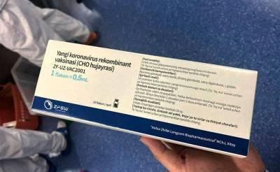 В Узбекистан 27 марта доставят 1 миллион доз узбекско-китайской вакцины от коронавируса