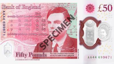Банк Англии представил новую купюру с изображением Алана Тьюринга