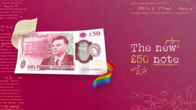 Стивен Хокинг - На новой 50-фунтовой банкноте с портретом Алана Тьюринга нашли "пасхальные яйца" - vesti.ru - Англия