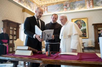 Шмыгаль неожиданно встретился с Папой Римским