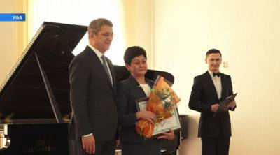 Радий Хабиров поздравил работников культуры с профессиональным праздником