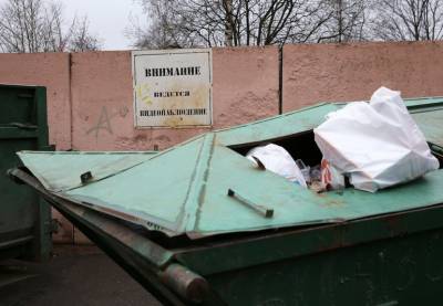 Жители дома на Пулковском шоссе в Петербурге не хотят платить за вывоз мусора
