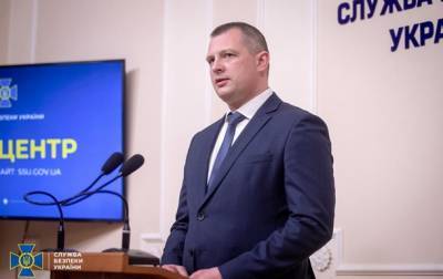 "ЧВК" Семенченко: СБУ представила дополнительные доказательства